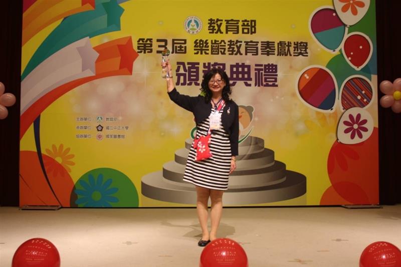 相關圖片