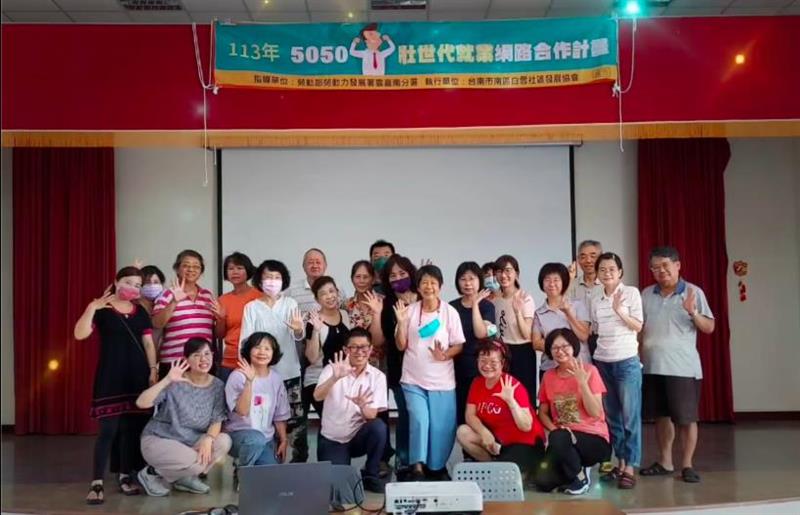 相關圖片