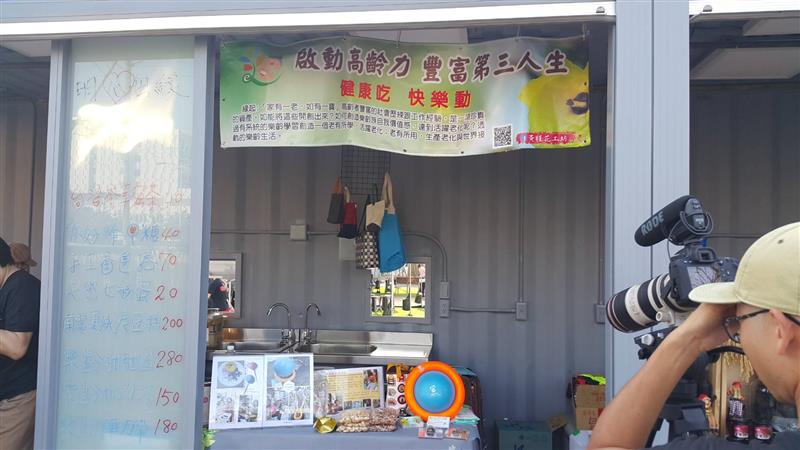 相關圖片