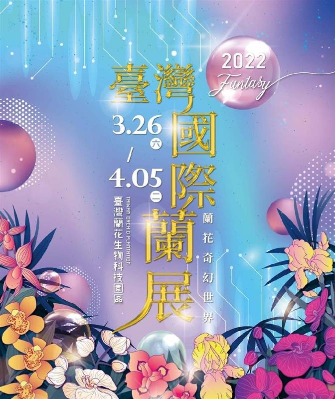 相關圖片