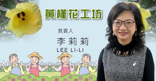 相關圖片