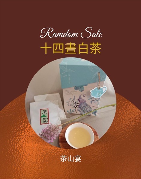 相關圖片
