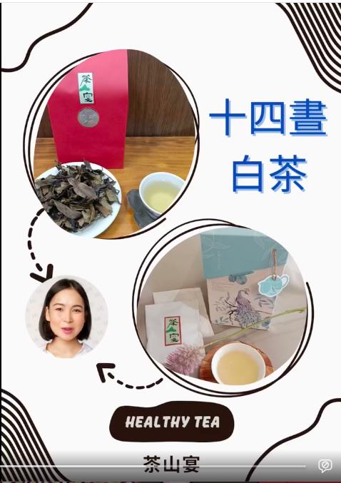 相關圖片