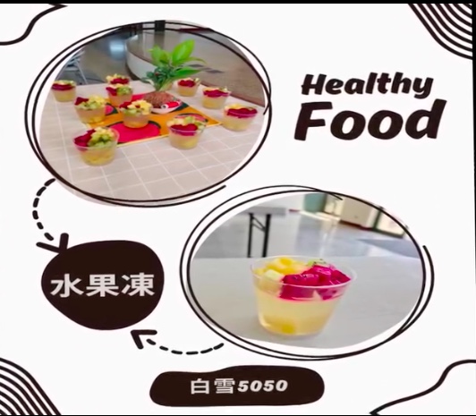 相關圖片