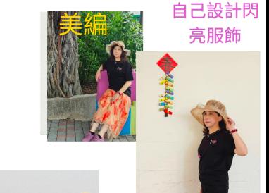 相關圖片