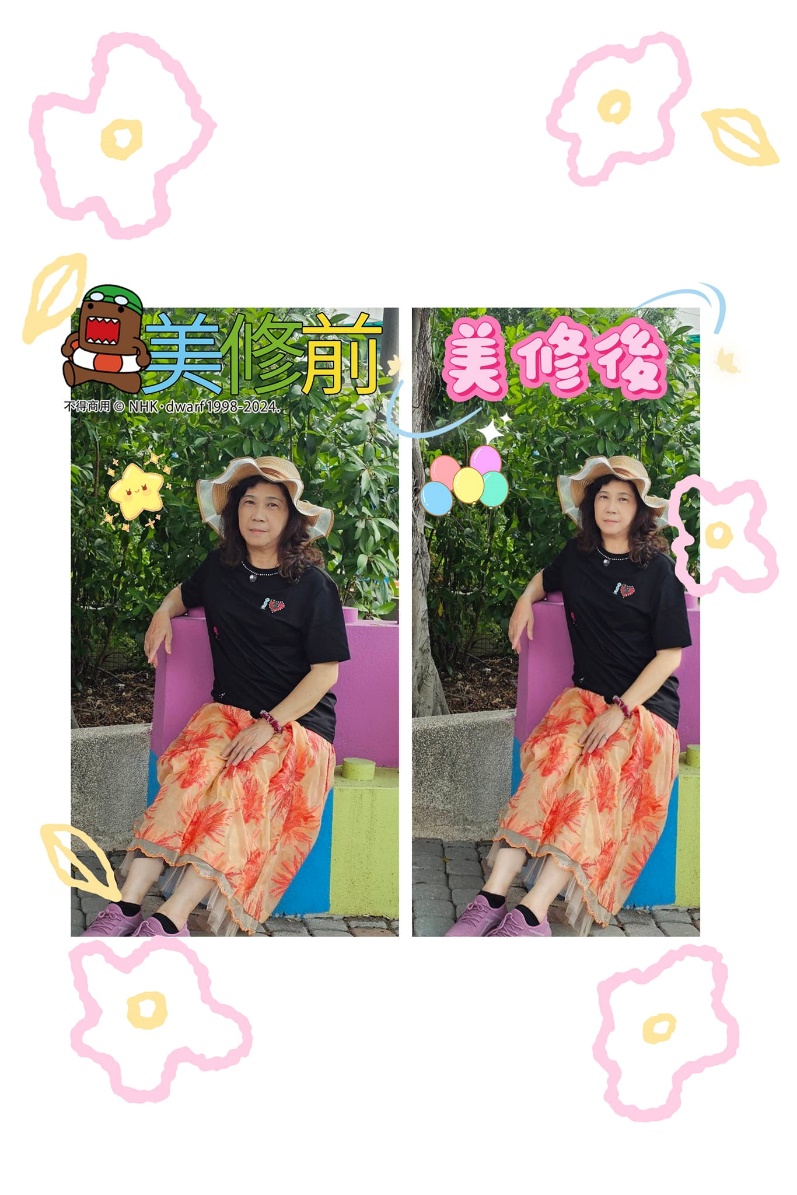 相關圖片