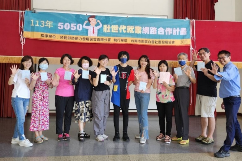 相關圖片