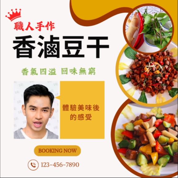 相關圖片