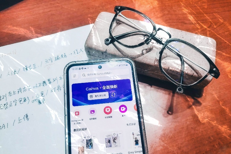 相關圖片