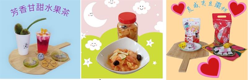 相關圖片