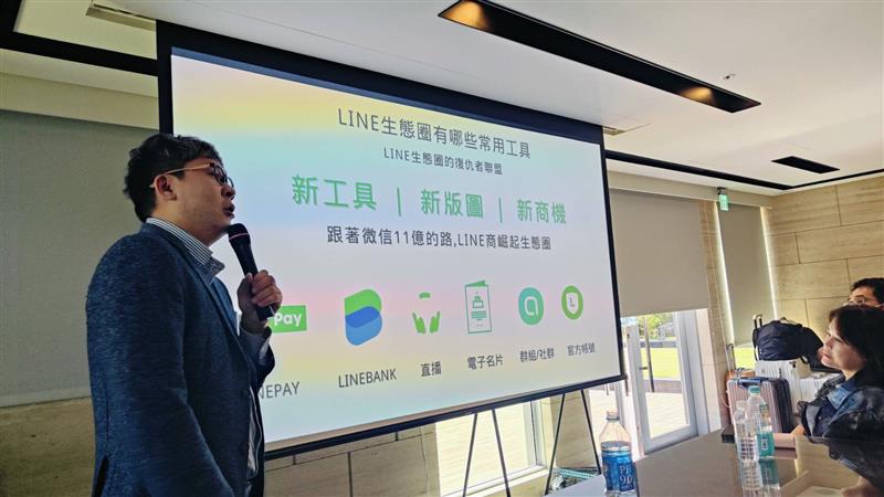 相關圖片
