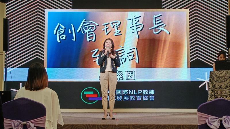 相關圖片