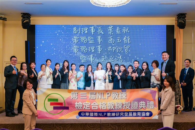 相關圖片