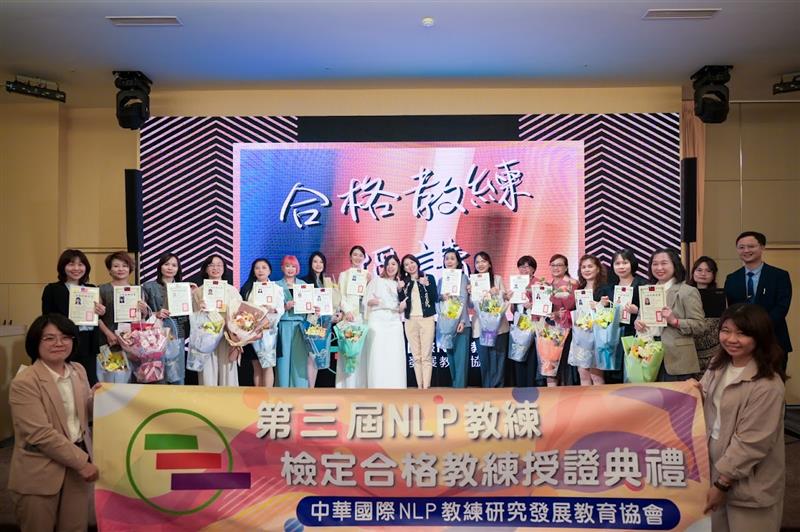 相關圖片