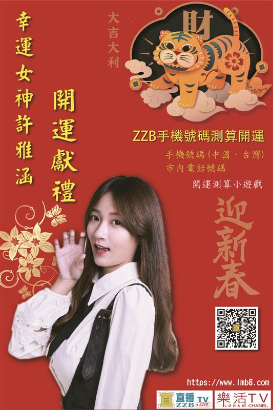 相關圖片