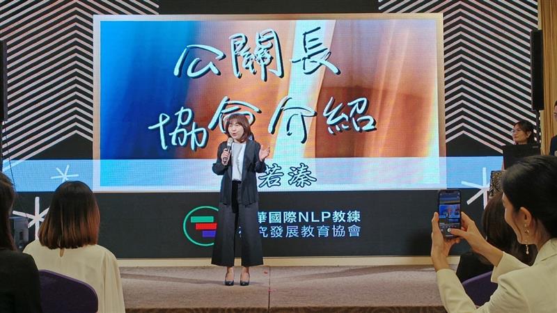 相關圖片