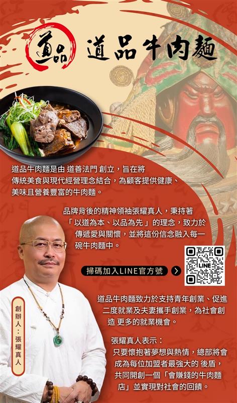 相關圖片