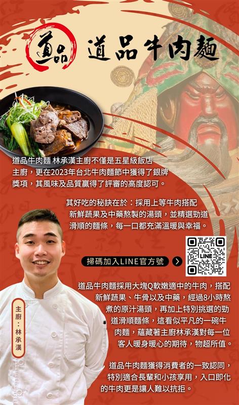 相關圖片