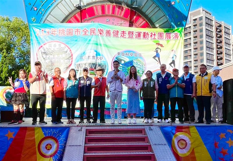 相關圖片