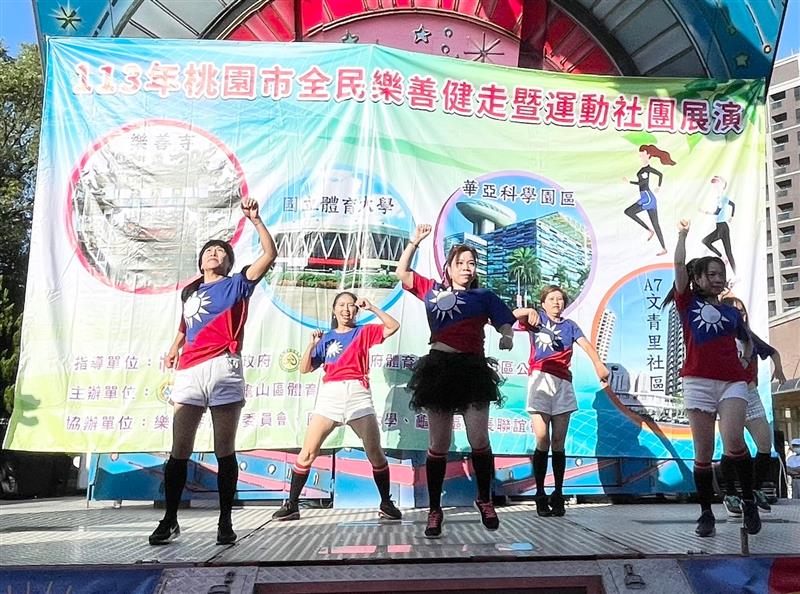 相關圖片