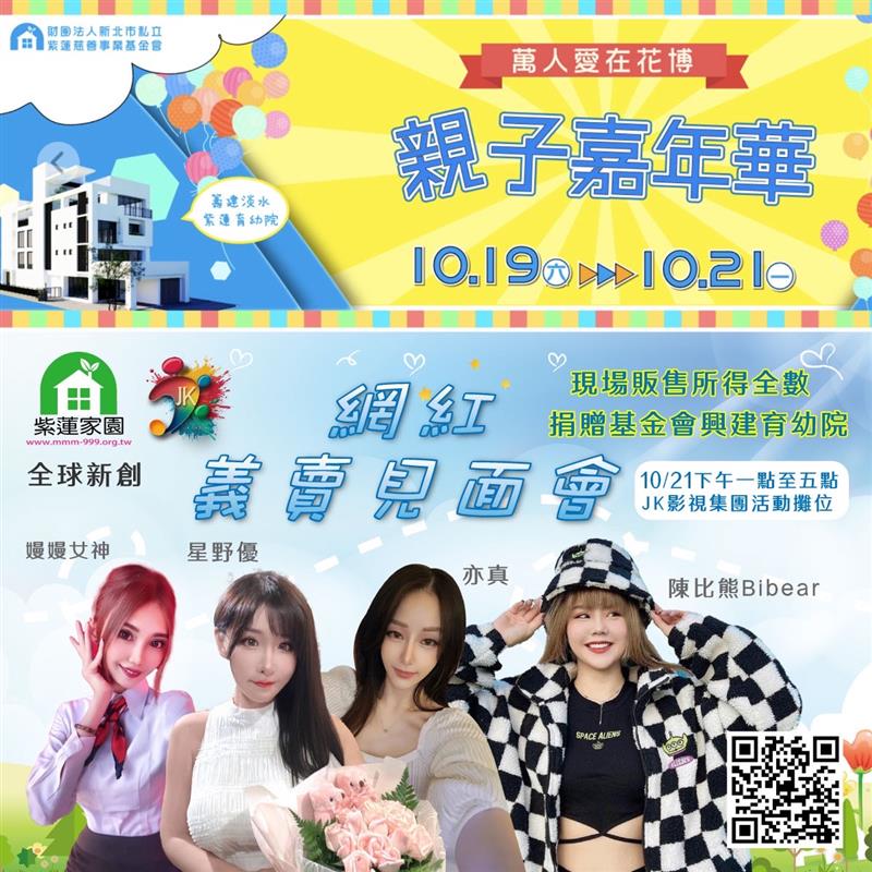 相關圖片