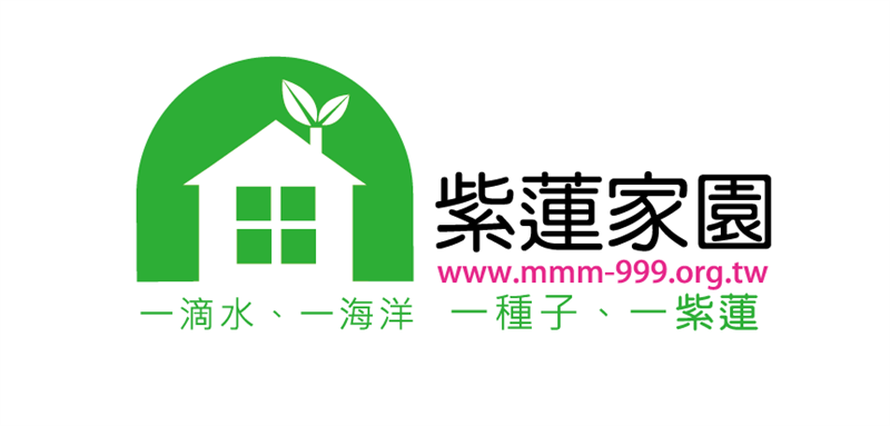 相關圖片