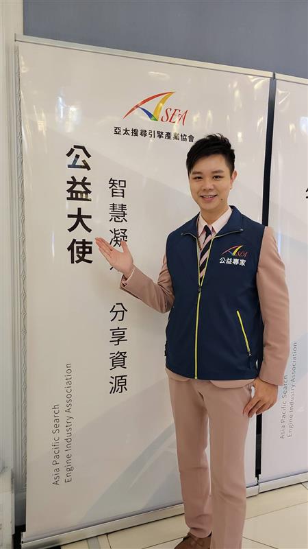 相關圖片