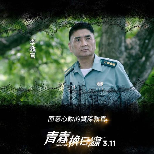 相關圖片