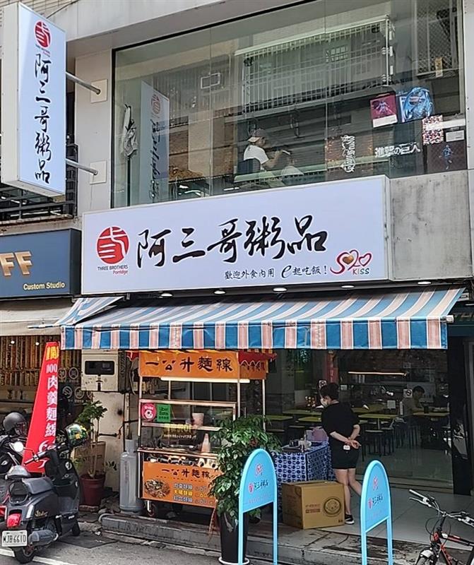 相關圖片