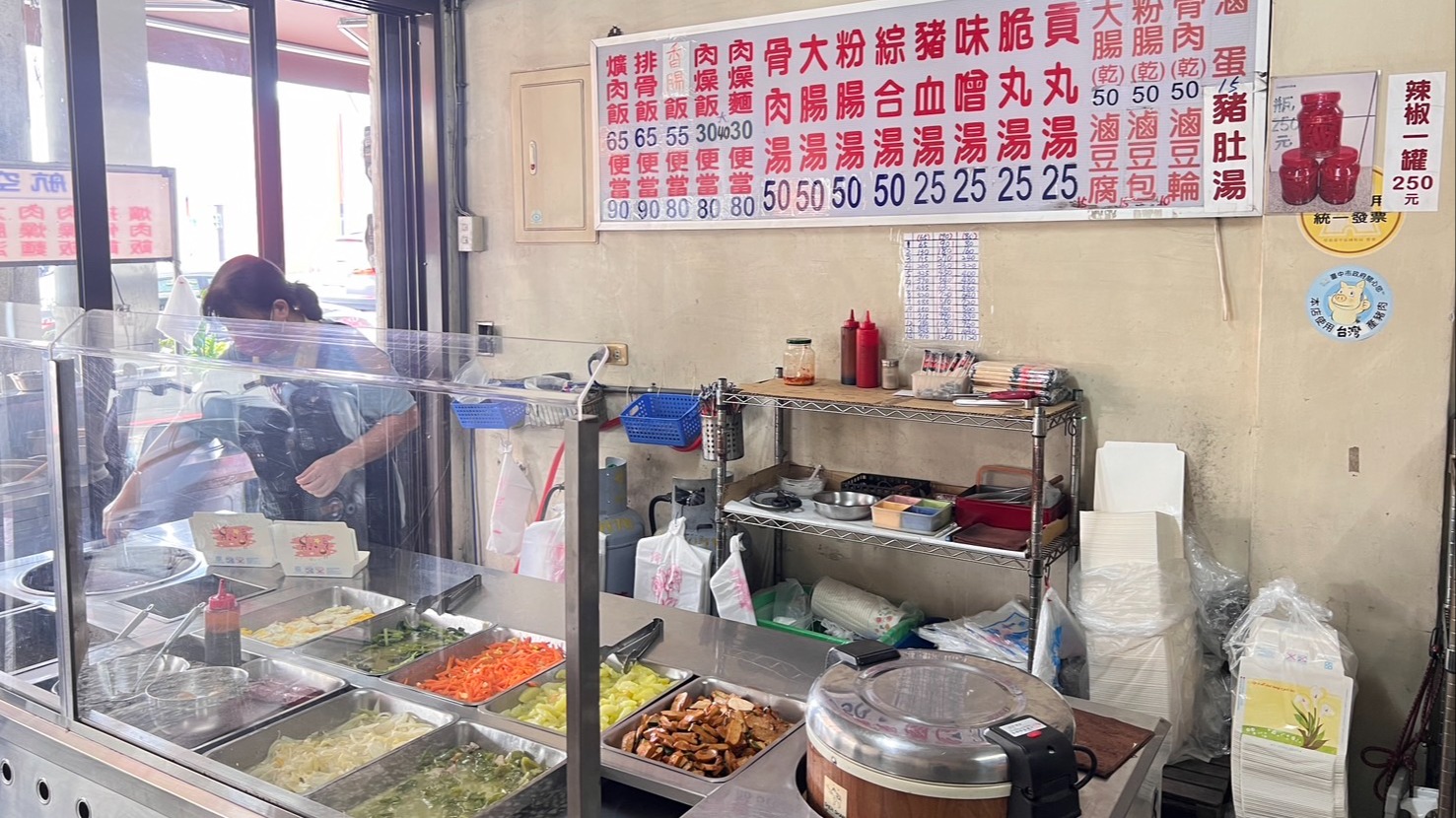 30年傳承的台中美食：航空站爌肉飯重溫經典滋味