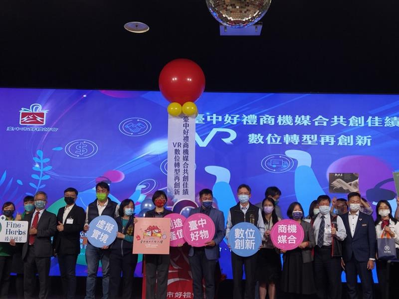 相關圖片