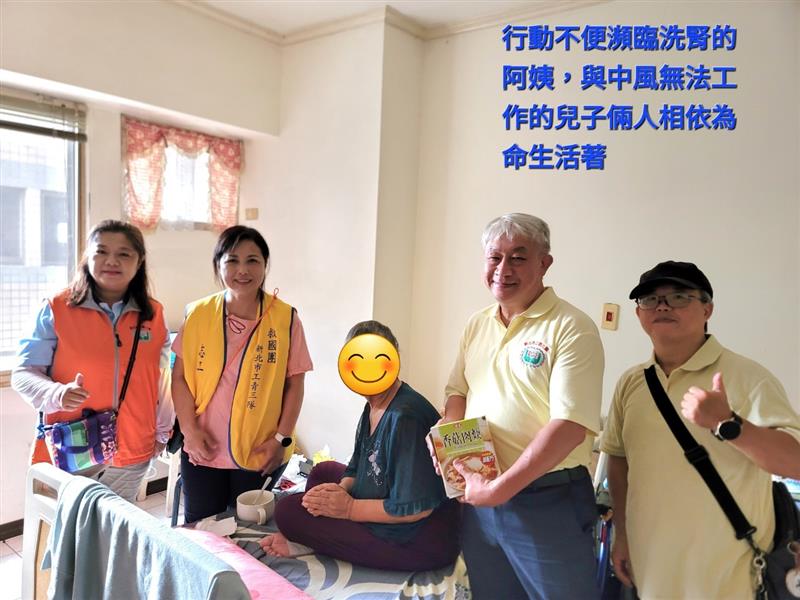 相關圖片