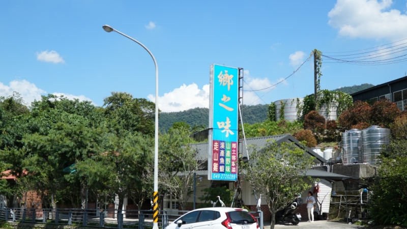 相關圖片
