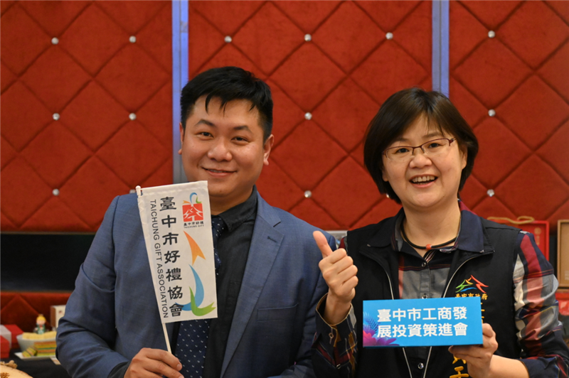 相關圖片