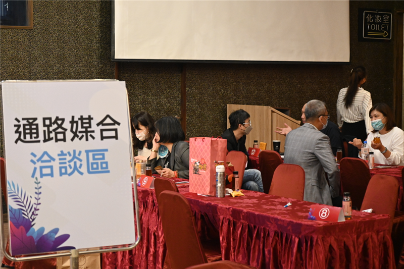 相關圖片
