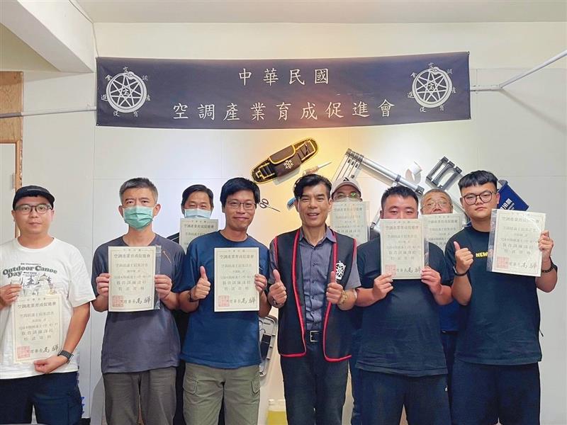 相關圖片