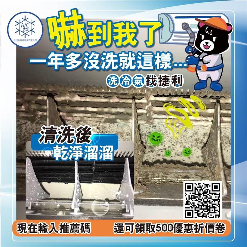 相關圖片