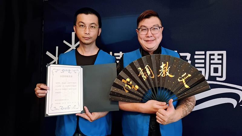 相關圖片