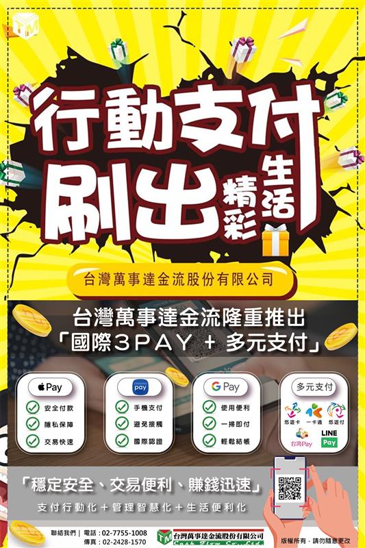 相關圖片