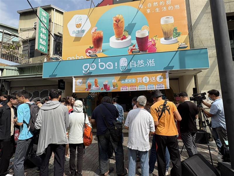 相關圖片