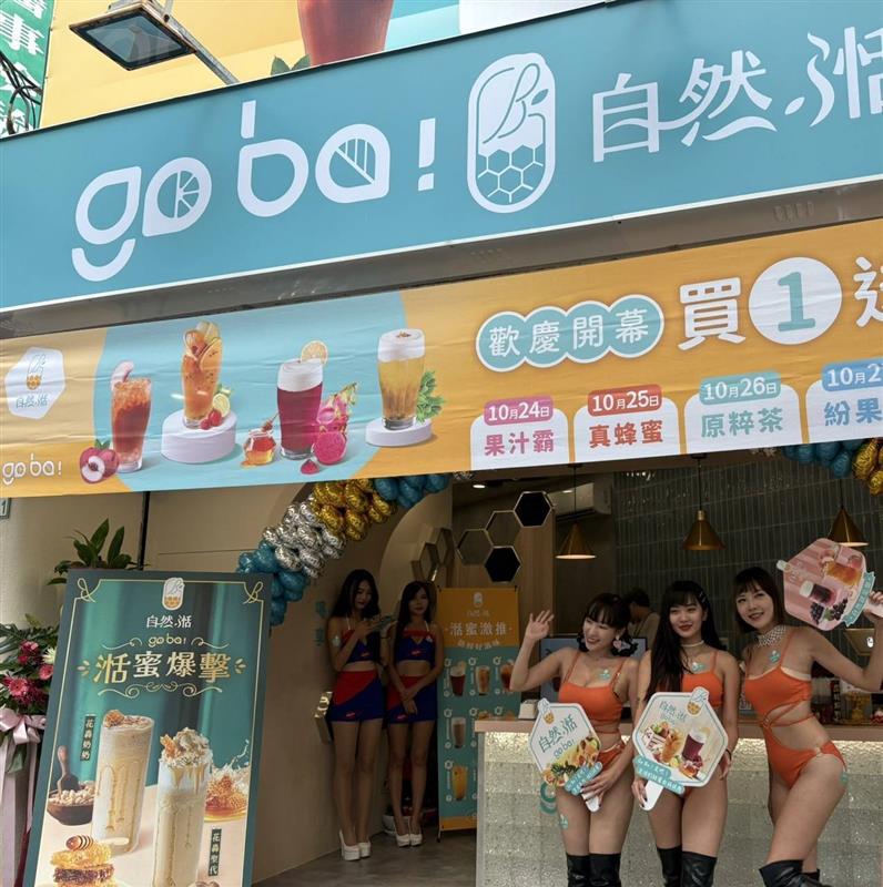 相關圖片