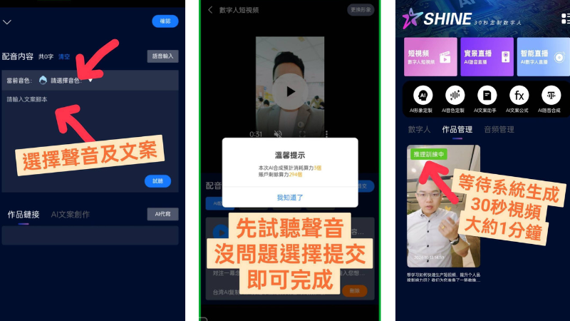 相關圖片