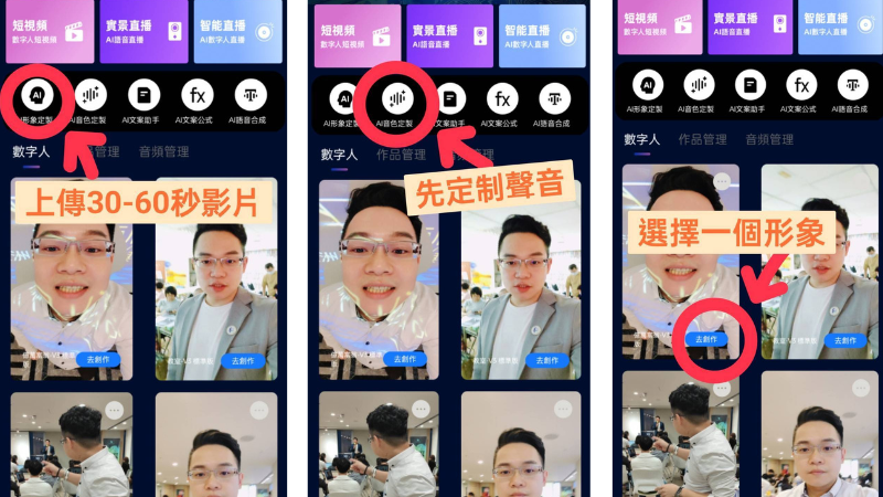 相關圖片