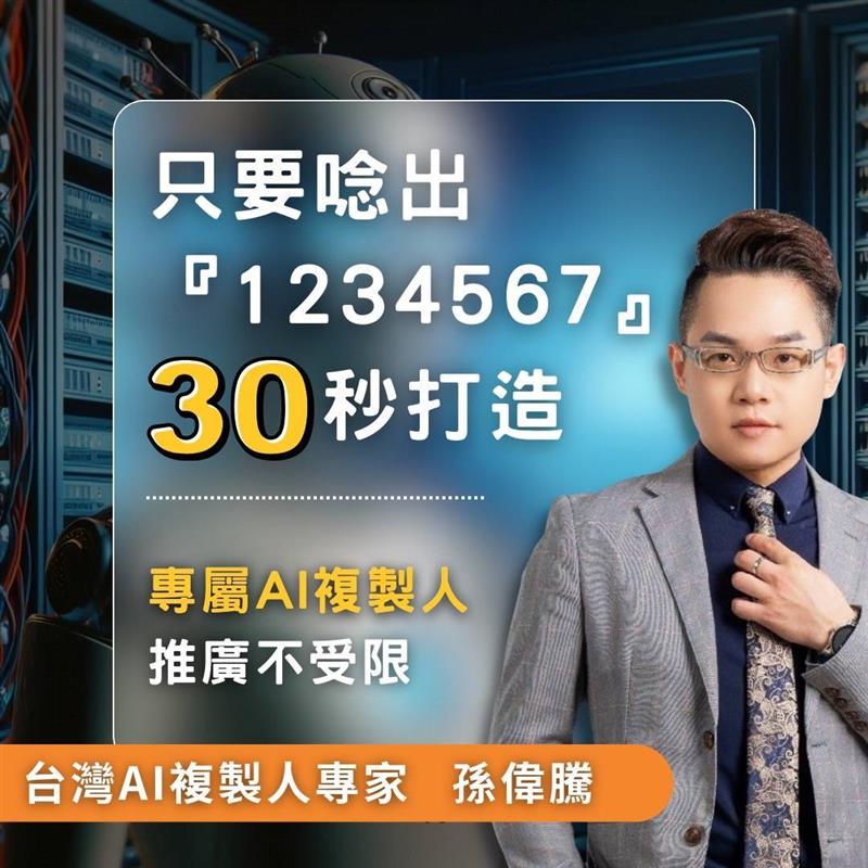 相關圖片