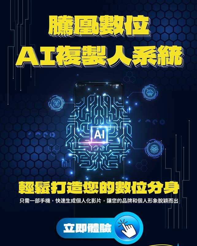 相關圖片