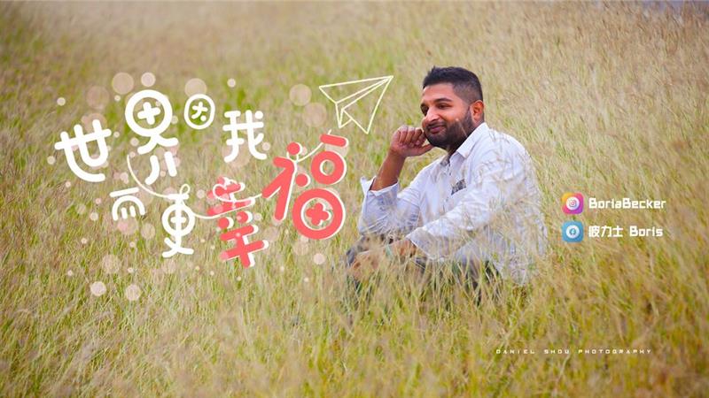 相關圖片