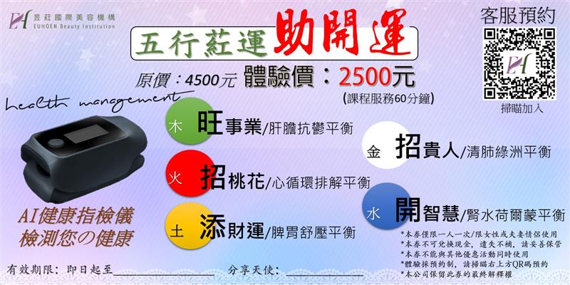 相關圖片
