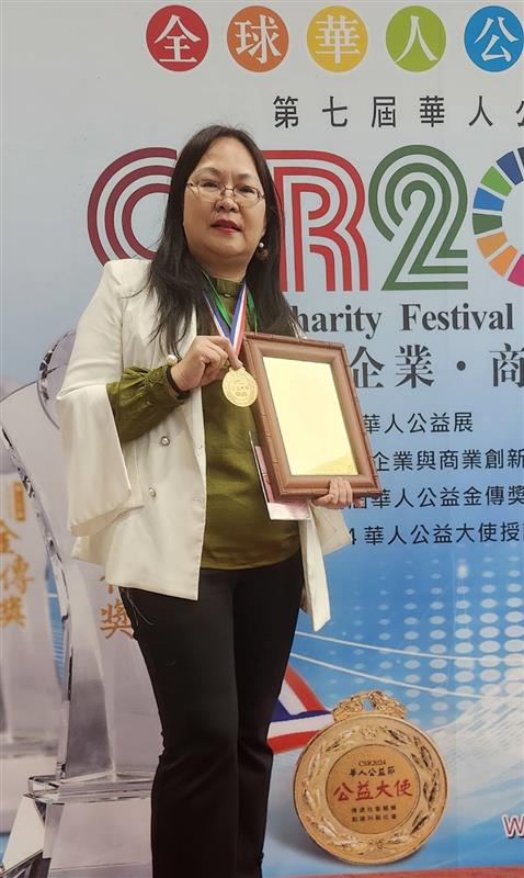 相關圖片