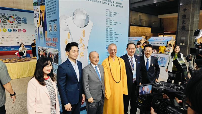相關圖片