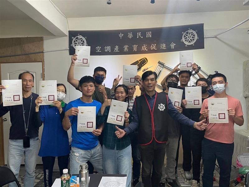 相關圖片